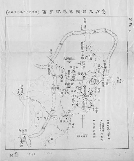 试析1907-1909年日本界定的"间岛"地理范围